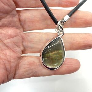 LIA SOPHIA Leather Cord Pendant